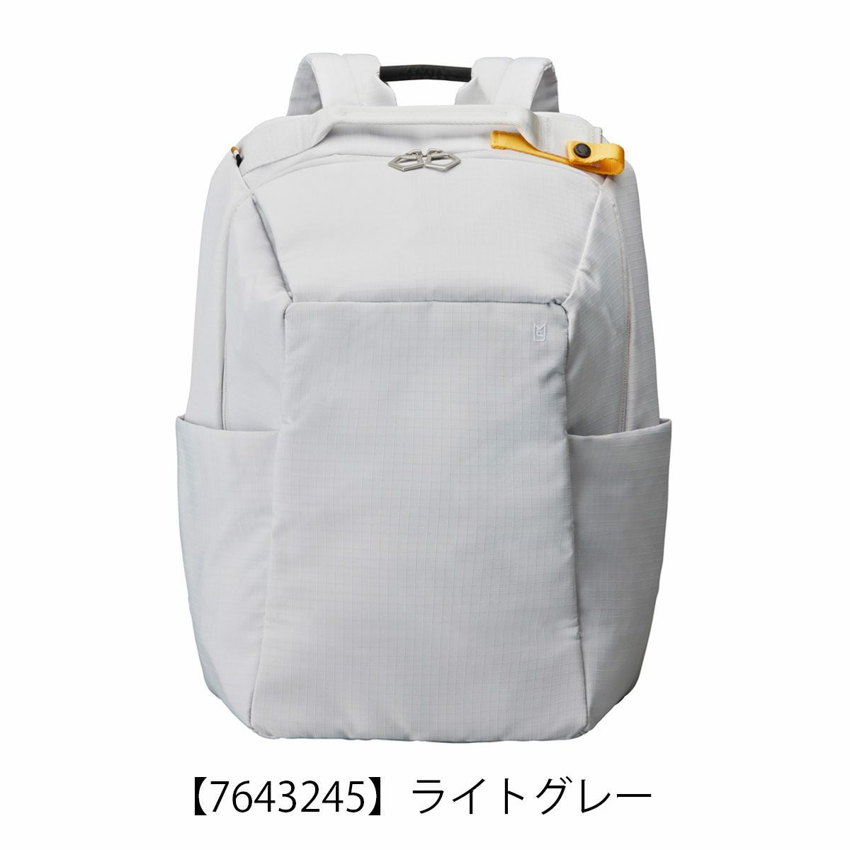 ミレスト リュック ヒュッテ 23L 15インチ 撥水 着脱ポーチ付 メンズ
