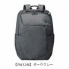 【7643246】ダークグレー