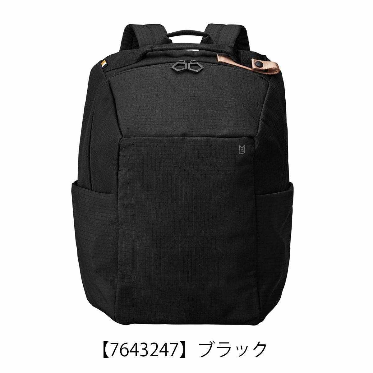 ミレスト リュック ヒュッテ 23L 15インチ 撥水 着脱ポーチ付 メンズ