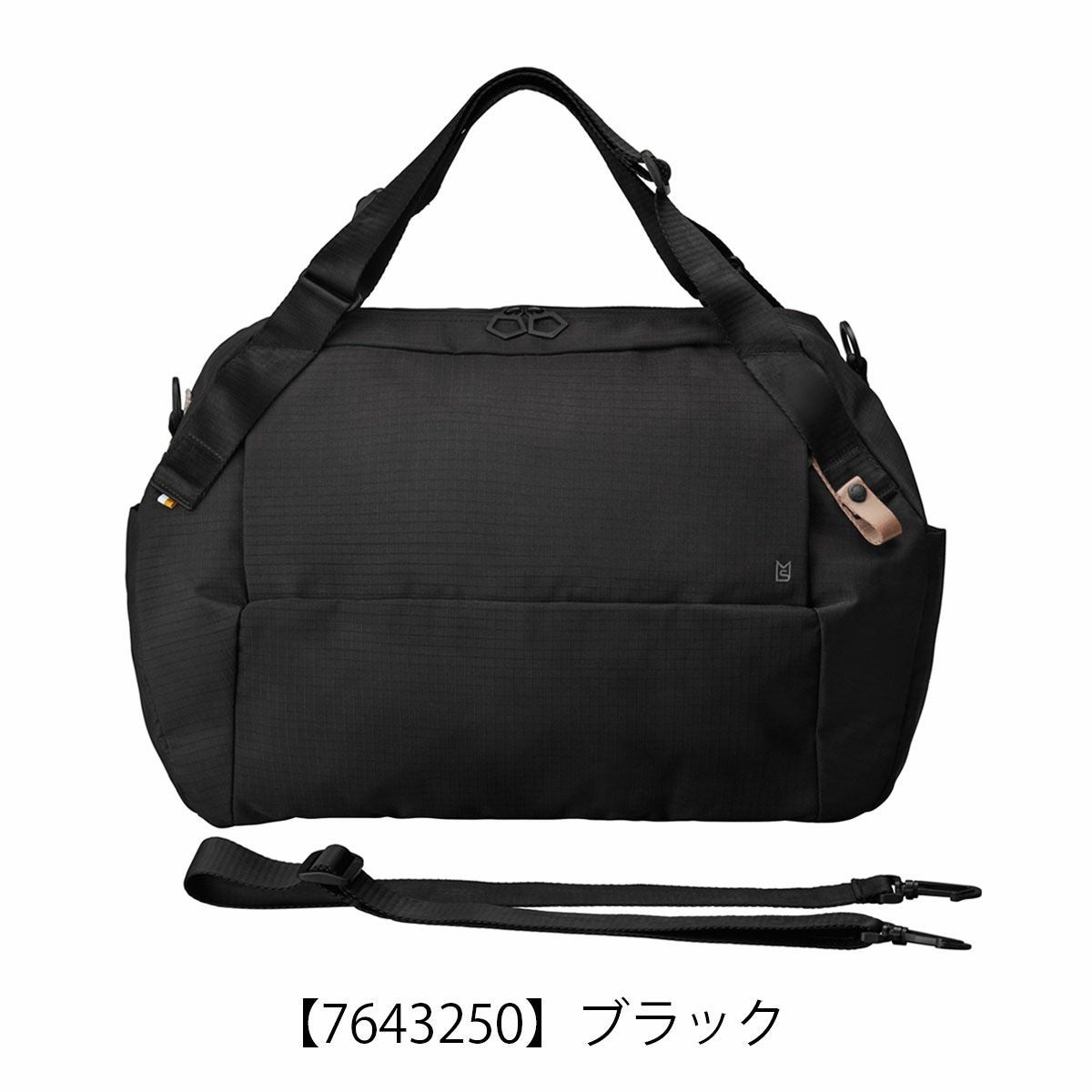 ミレスト ボストンバッグ 35L ヒュッテ 長さ調節可能 撥水 着脱ポーチ