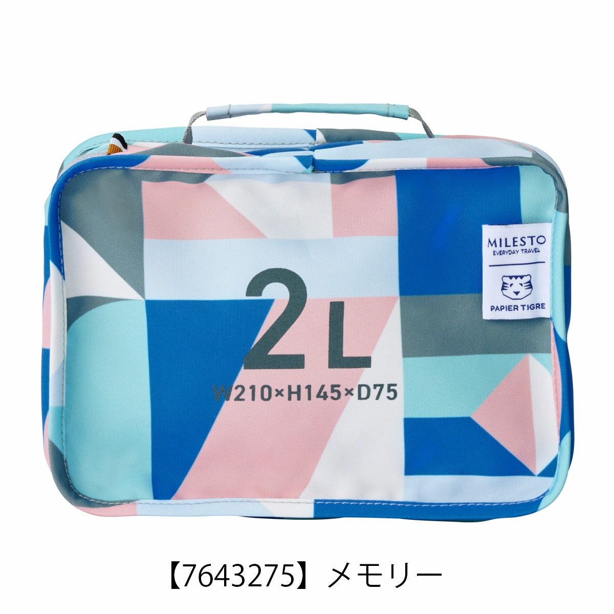 ミレスト パピエティグル ポーチ 吊るして使える 吊り下げ ケース