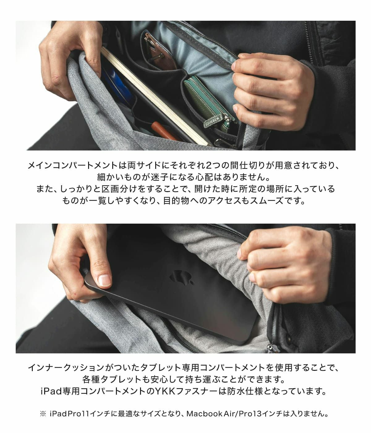 ニード ボディバッグ メンズ レディース R0 PLUS PRO NIID URBANATURE