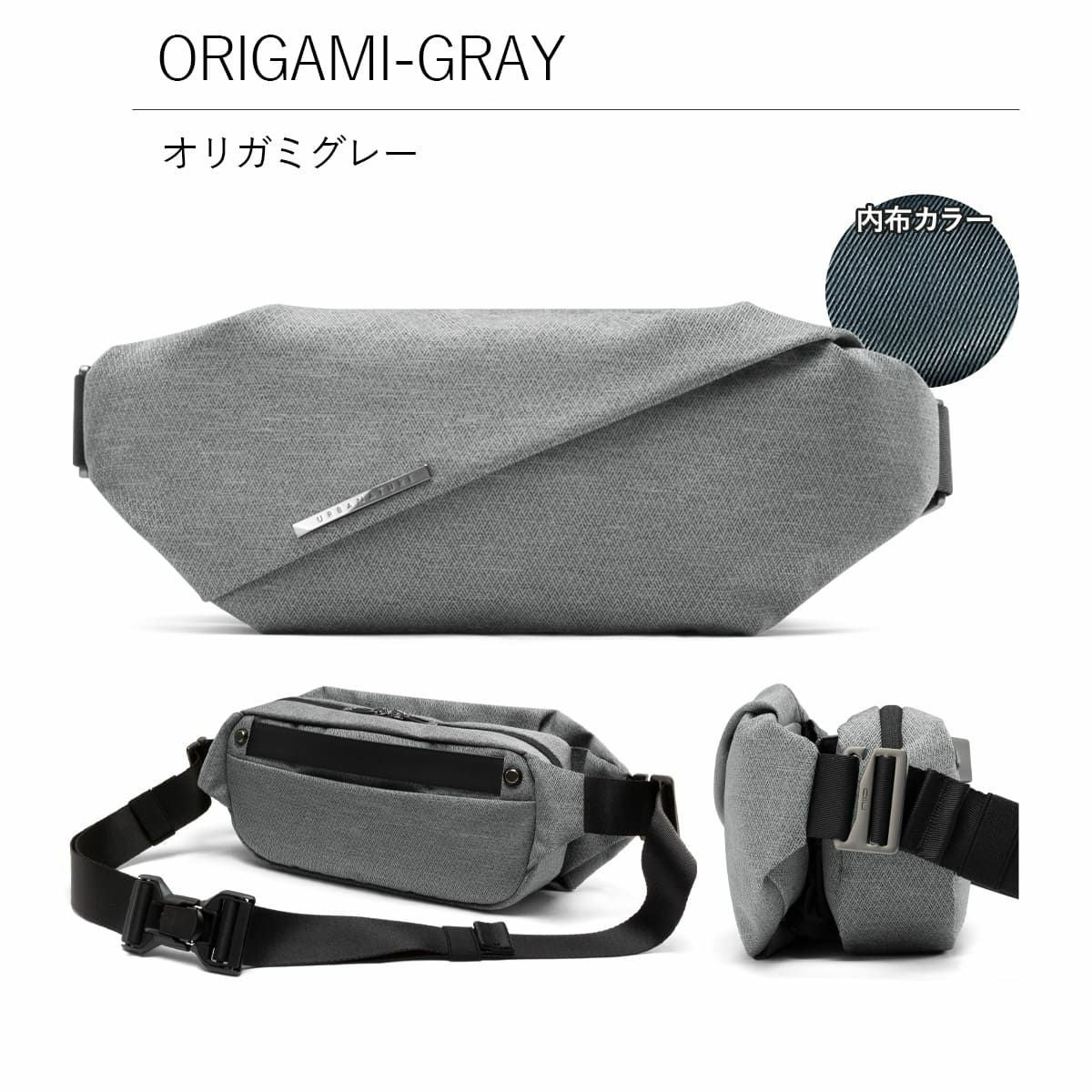 ニード ボディバッグ メンズ レディース R0 PRO NIID URBANATURE
