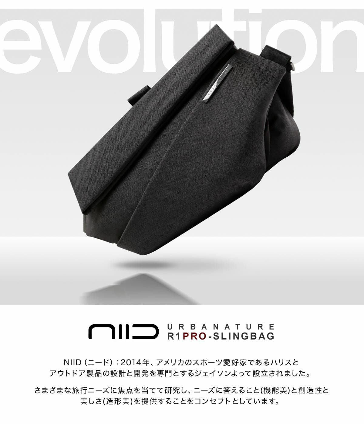 NIID ポディバッグ R1-Pro Sling Bag ニード ボディバッグ メンズ レディース R1 PRO NIID URBANATURE｜11