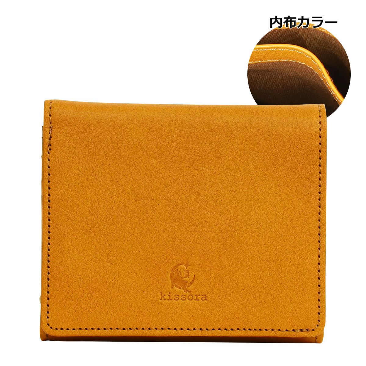 キソラ 二つ折り財布 ベリッシマ ユニセックス KISP-022 kissora キソラ 二つ折り財布 ベリッシマ ユニセックス KISP-022 kissora