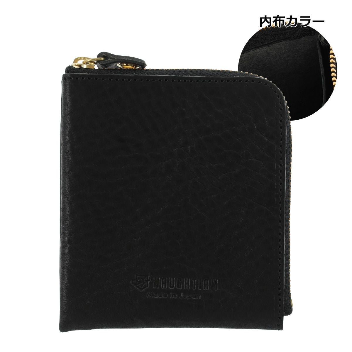 ノーティアム ショートウォレット L字ファスナー メンズ E0724464070A