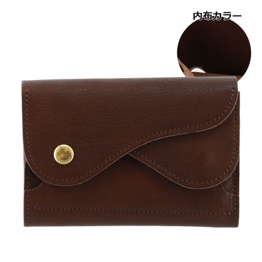 ダークブラウン