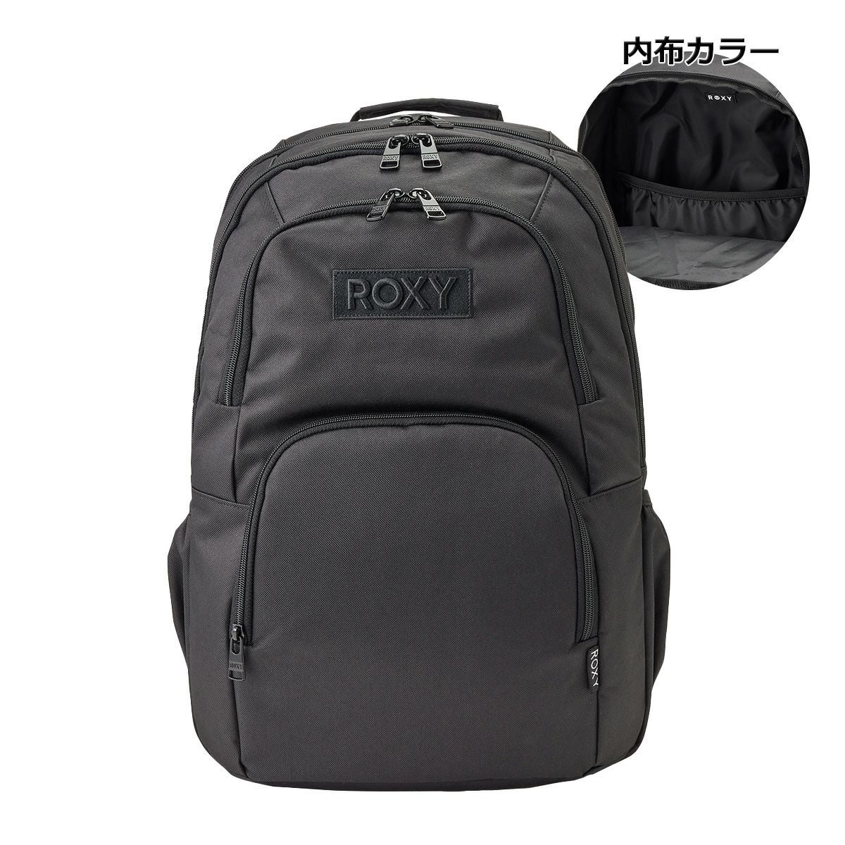 【10】ブラック×ブラック