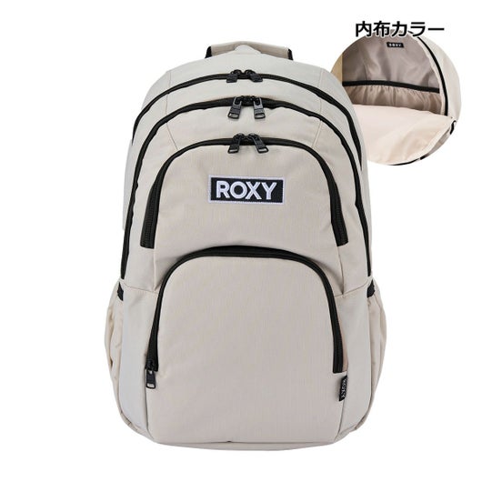 【21】アイボリー