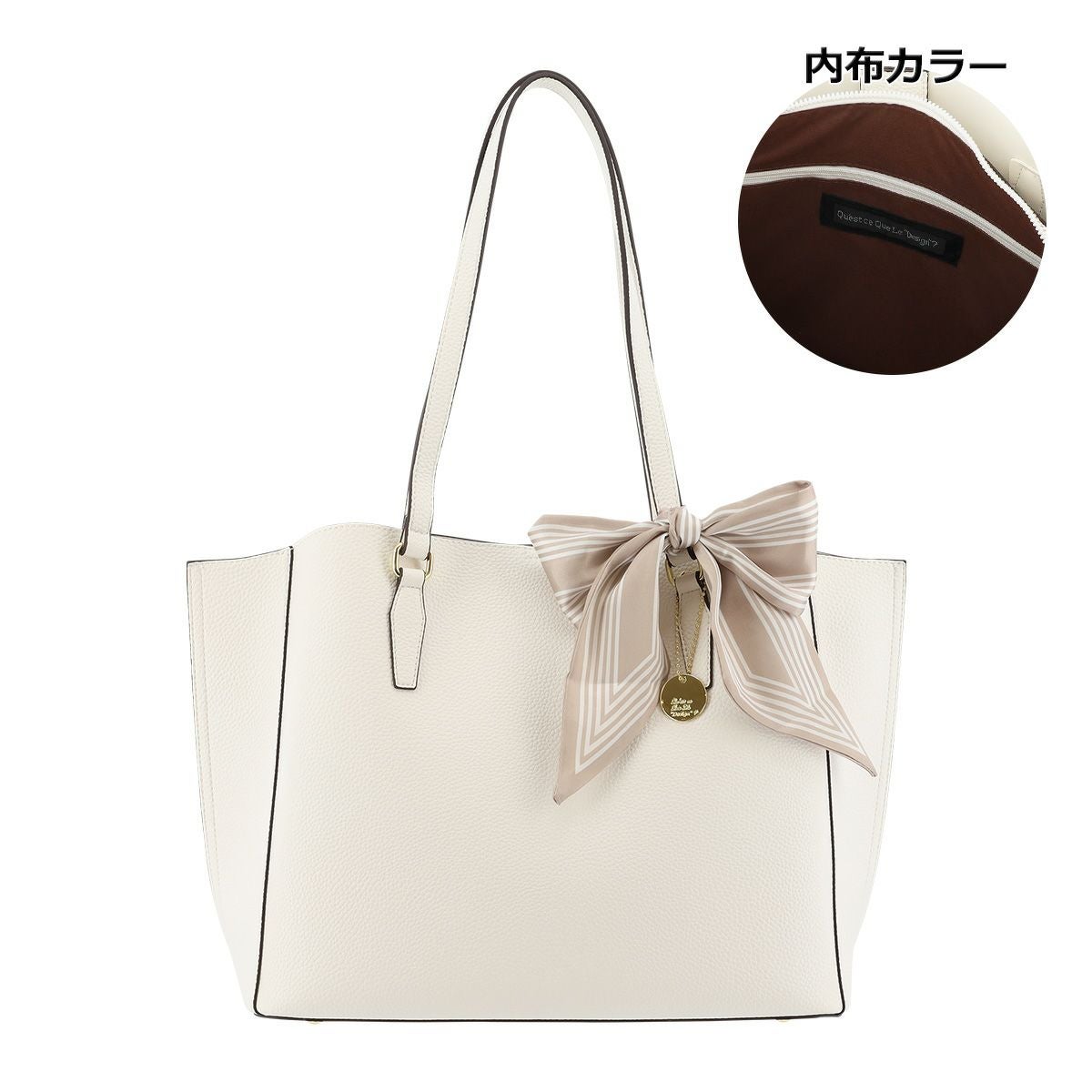 ケスクルデザイン トートバッグ レディース DC4-094 Quest ce Que Le