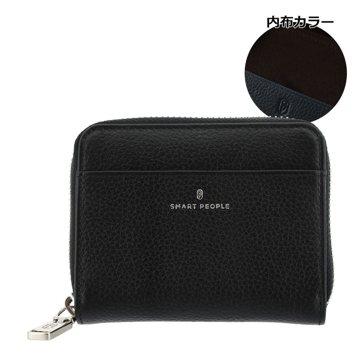 スマートピープル 蛇腹カードケース ラウンドファスナー メンズ