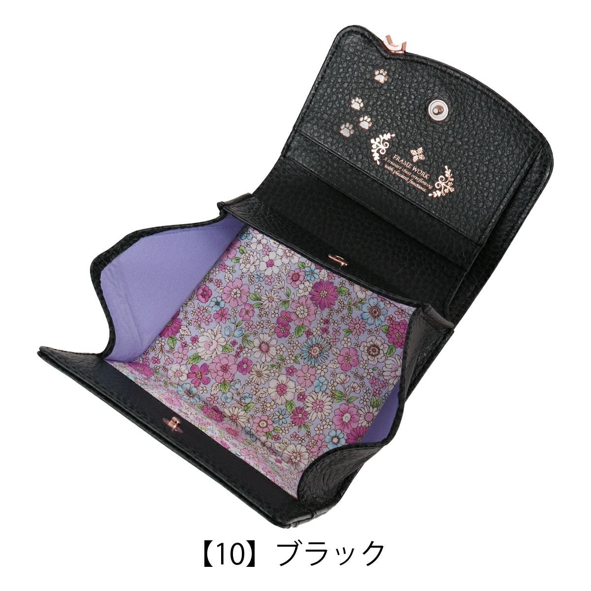 (♱)並行輸入品 BLACK×PINK モノグラム柄 短財布 フレームワーク 二つ折り財布 本革 レディース キトン 45000 FRAME