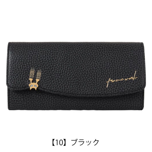 【10】ブラック