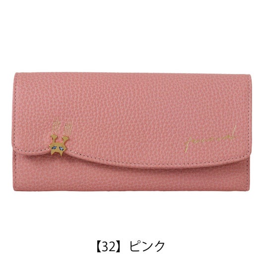 【32】ピンク