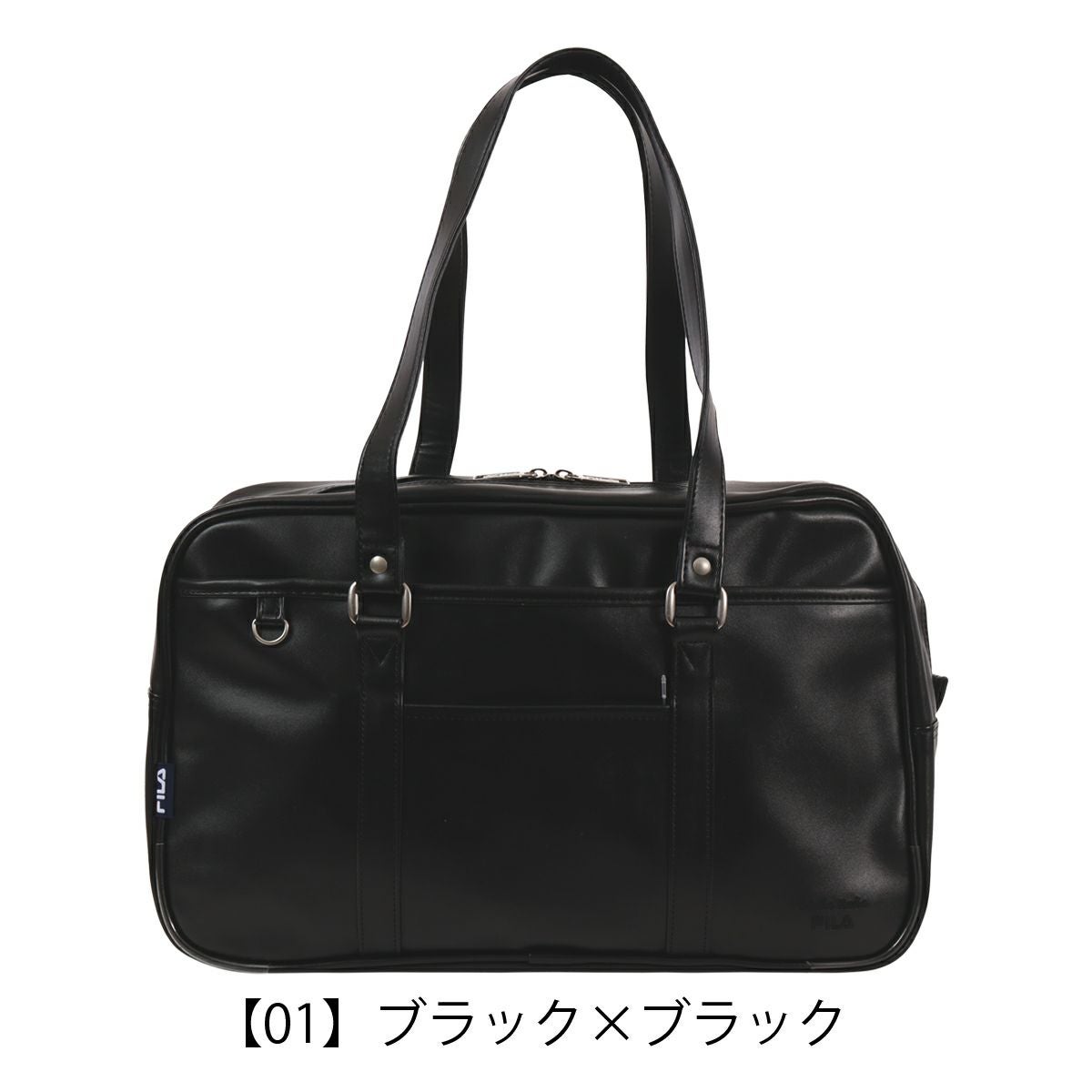 【01】ブラック×ブラック