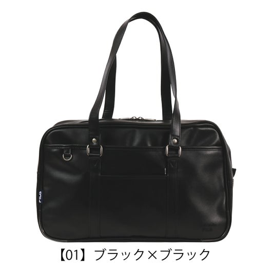 【01】ブラック×ブラック