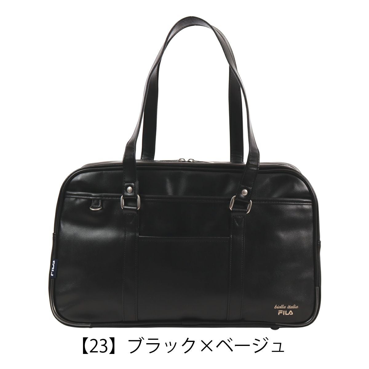 【23】ブラック×ベージュ