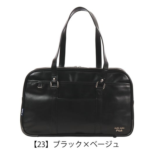 【23】ブラック×ベージュ