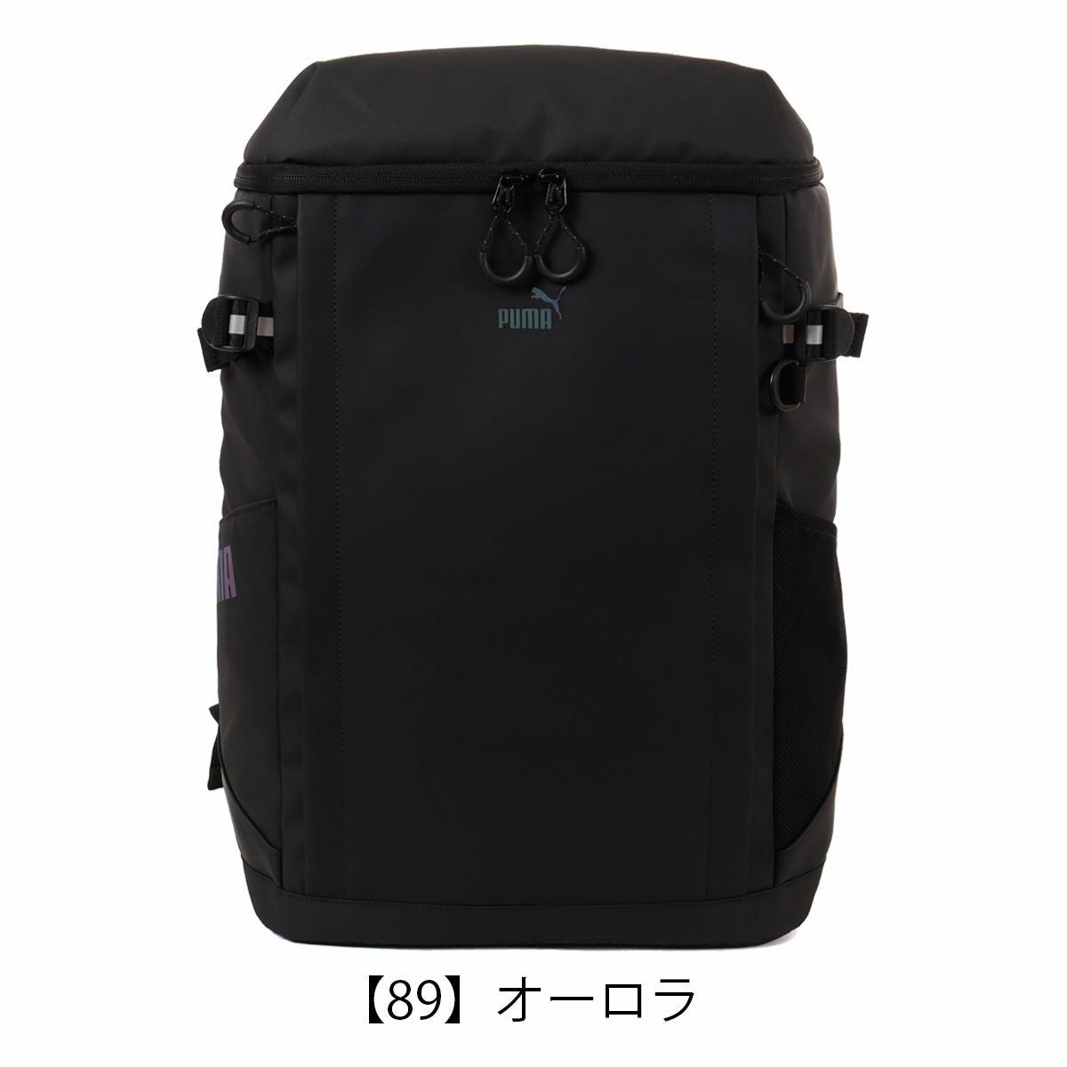 プーマ ヘリオス リュック B4 33L メンズ レディース J20354 PUMA