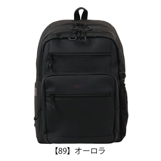 【89】オーロラ