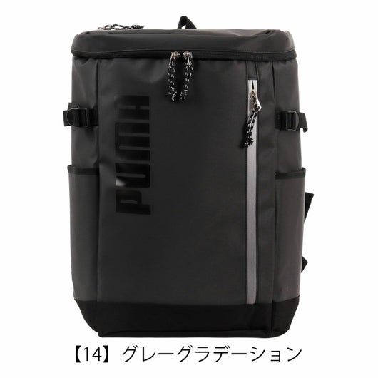 【14】グレーグラデーション