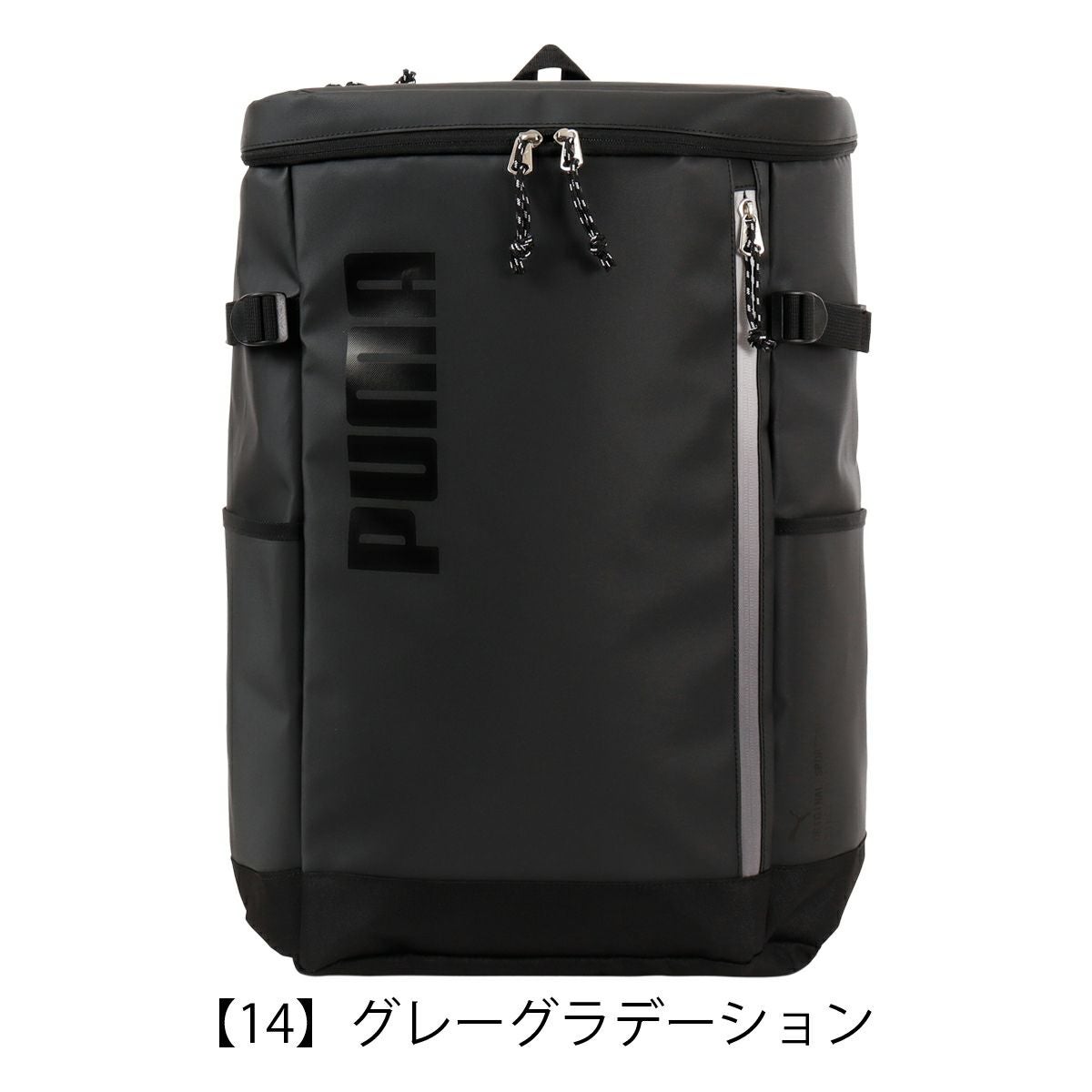 プーマ アポロン リュック B4 40L メンズ レディース J20357 PUMA