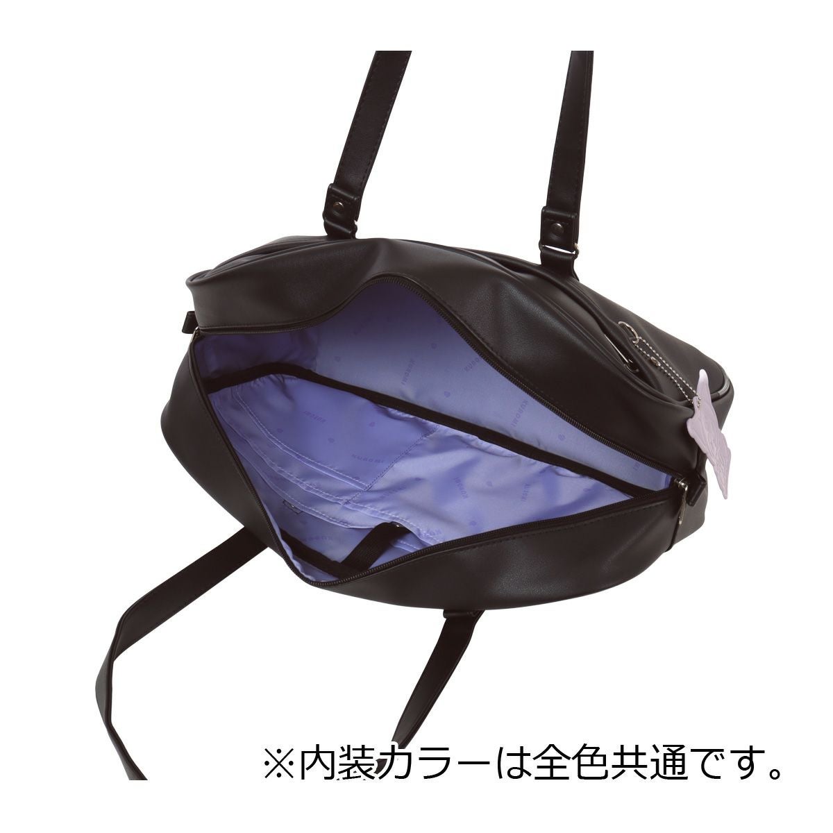 クロミ スクールバッグ A4 チャーム付 レディース Kuromi スクール