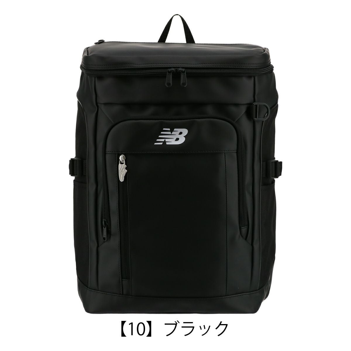 【10】ブラック