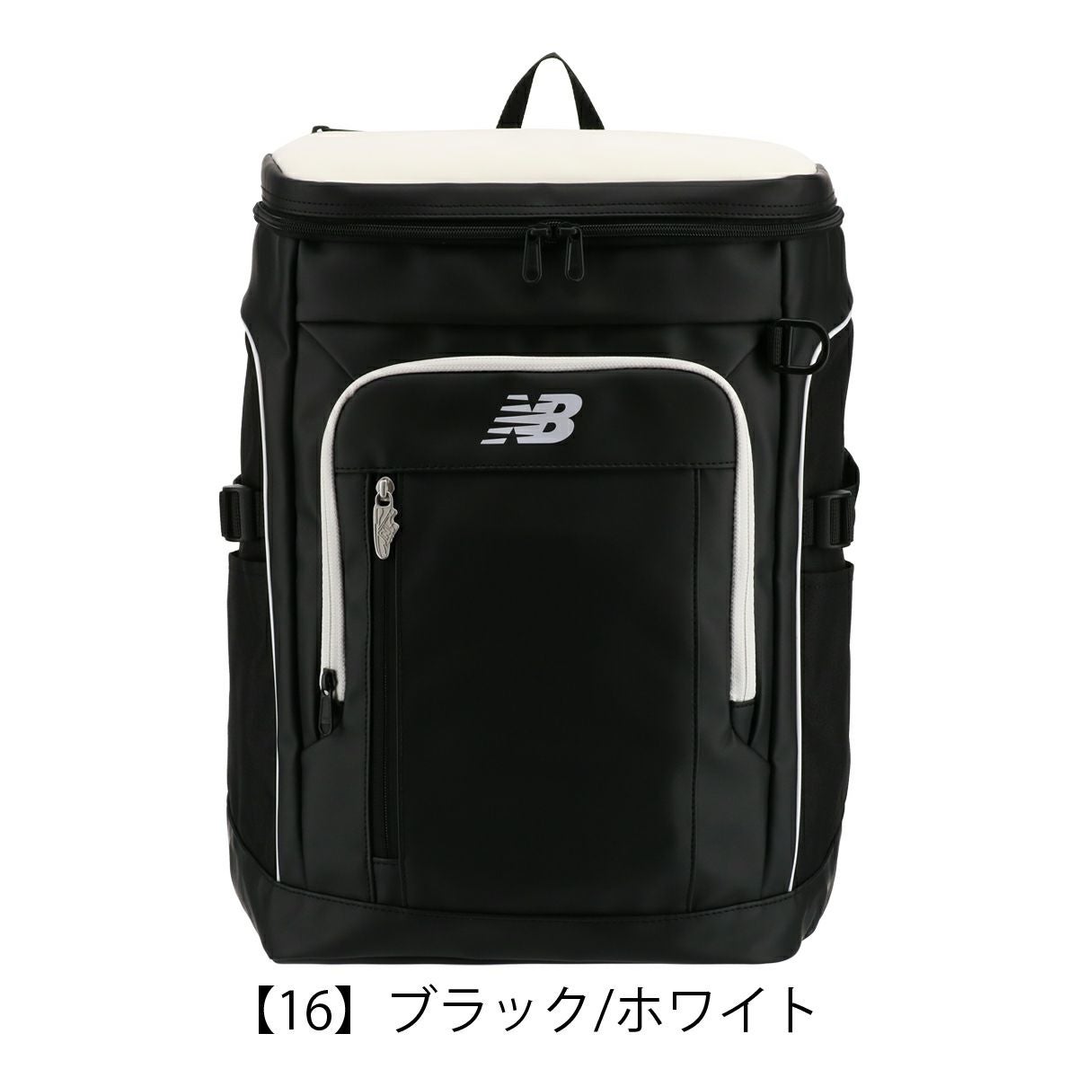 【16】ブラック/ホワイト