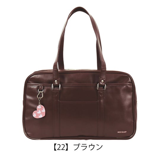 【22】ブラウン