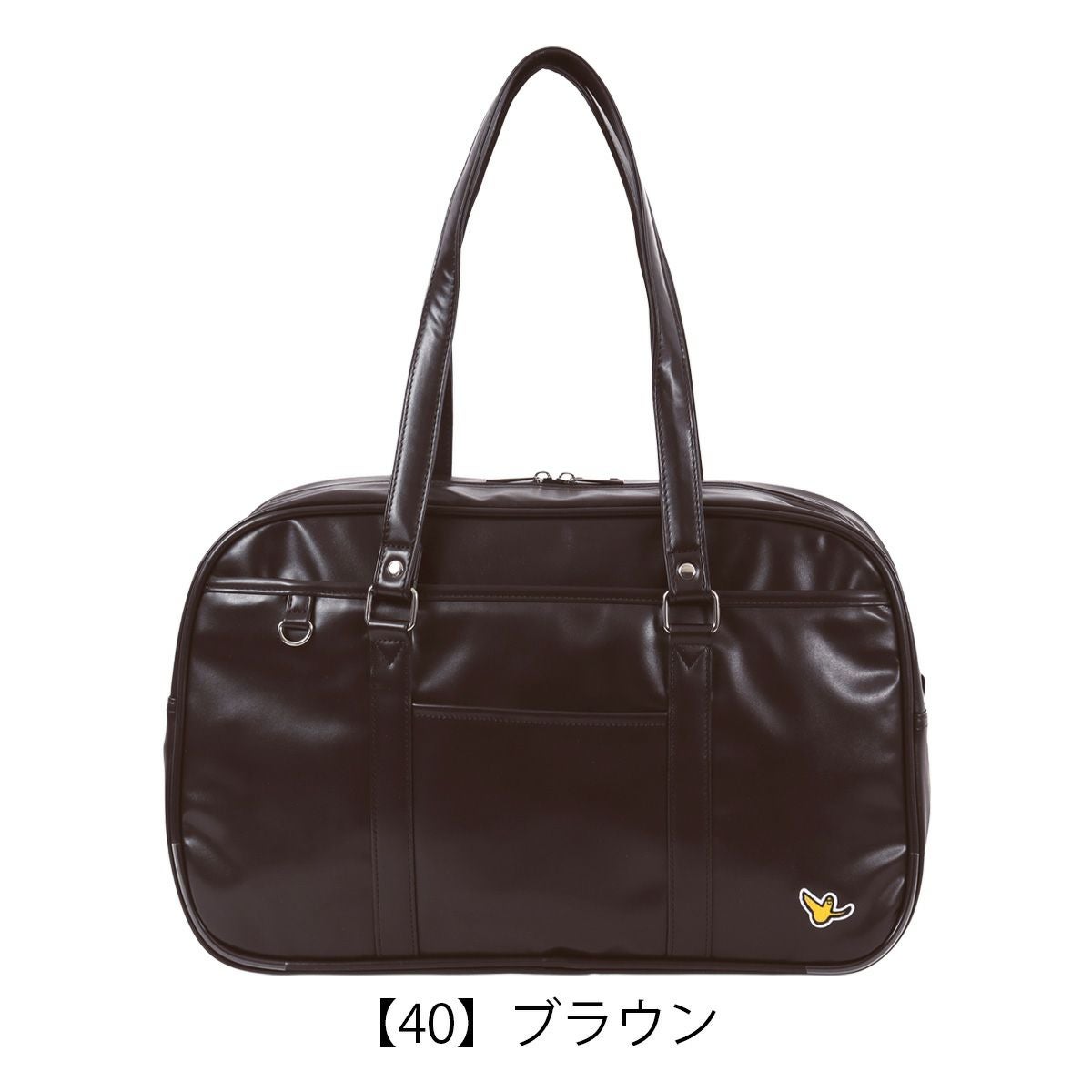 【40】ブラウン