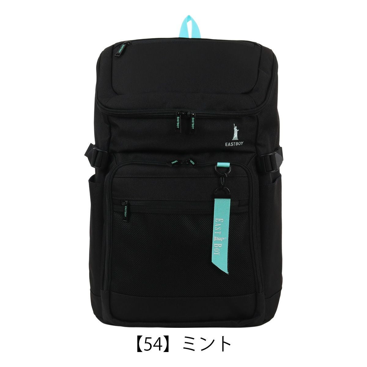 イーストボーイ スクール リュック ボックス型 32L B4 ネオプレッピー