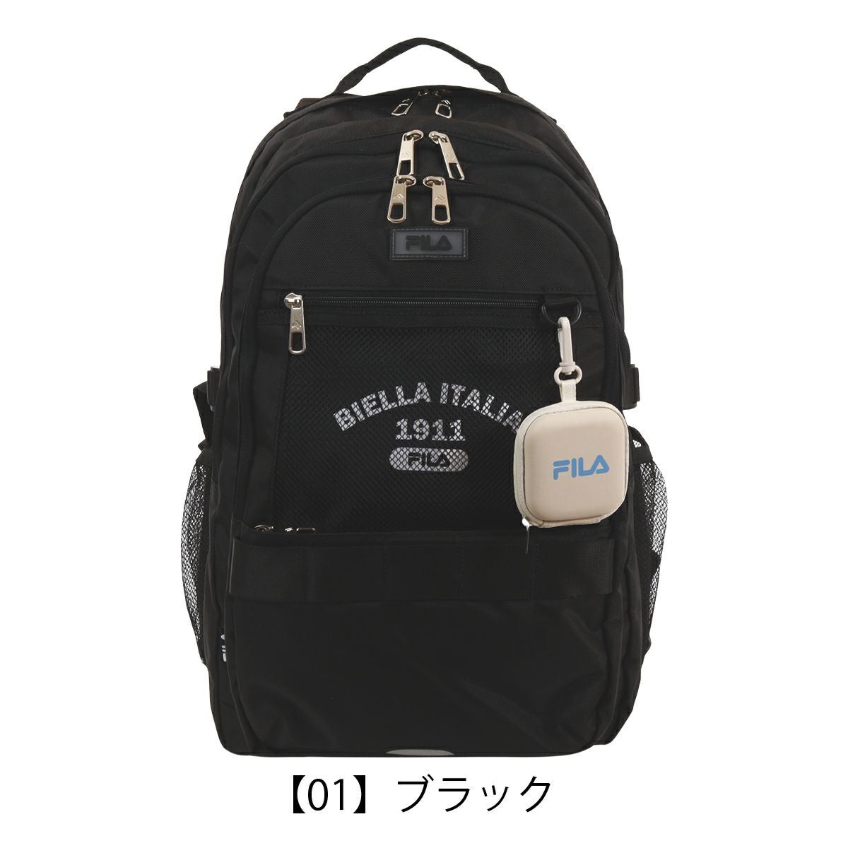 【01】ブラック