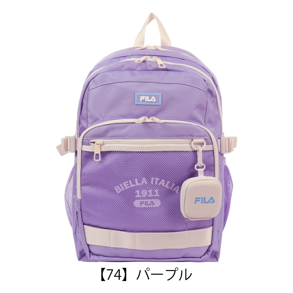 フィラ リュック A4 32L 撥水 スクールバッグ レディース 7891 ルミノ