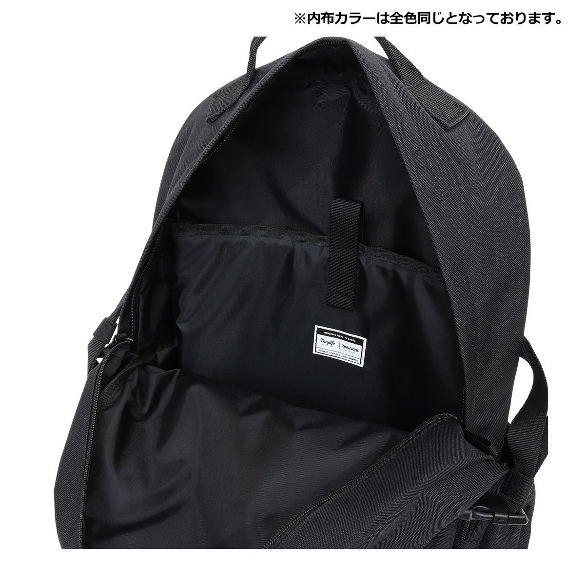 デイライフ バックパック メンズ レディース 3182502 DAYLIFE ALL DAY