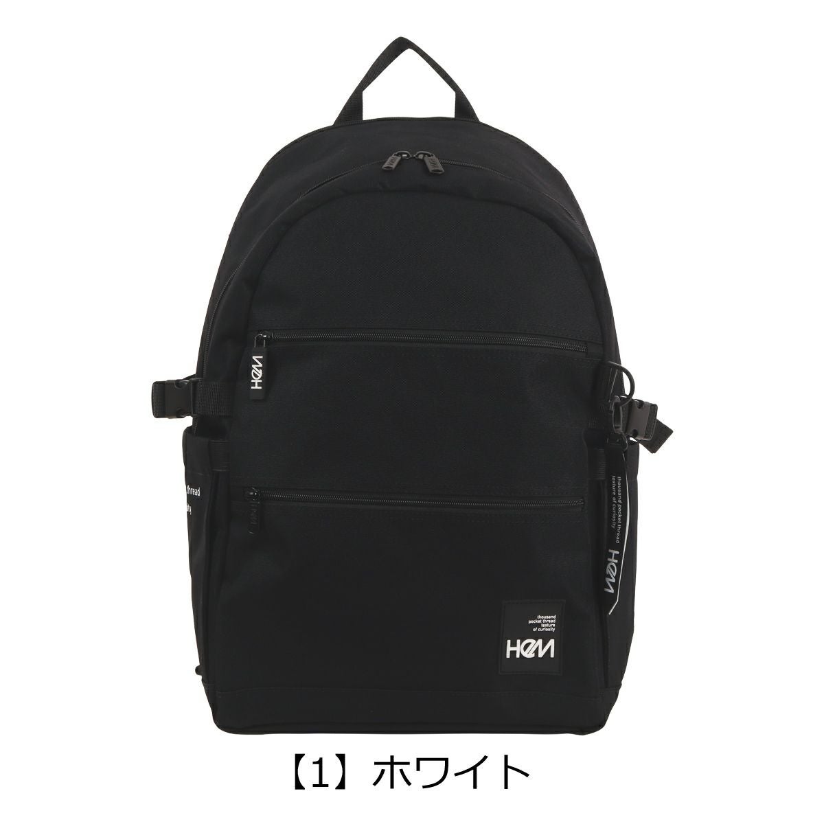ヘム リュック リュックサック バックパック ルーク25 39-81111 ユニ