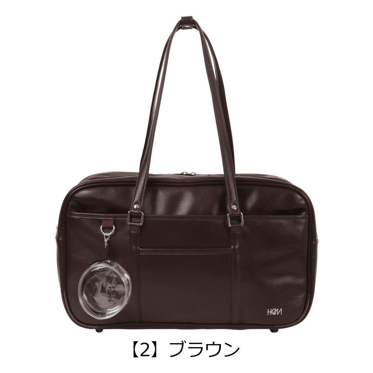ヘム A4 B4 スクールバッグ レディース STスクール 39-81121 HeM