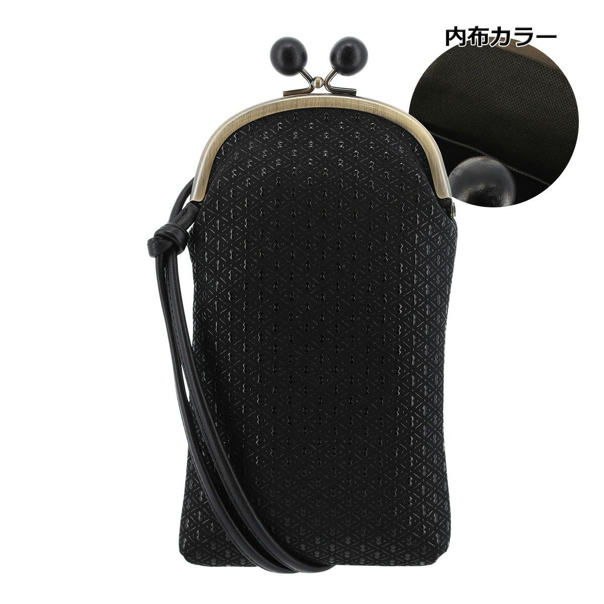 【新品】キソラ　kissora 本革　がま口ショルダーバッグ　ストラップ付 キソラ スマホショルダー がま口 古都印伝 ユニセックス KIPM-006