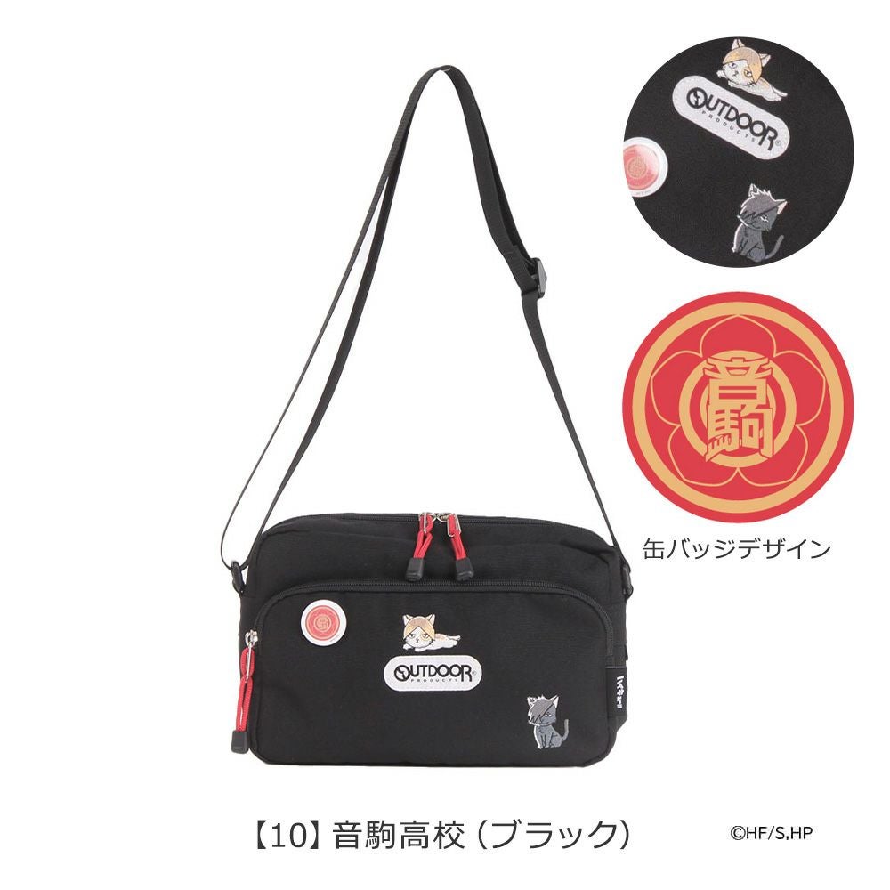 ハイキュー!! アウトドアプロダクツ コラボ ショルダーバッグ メンズ
