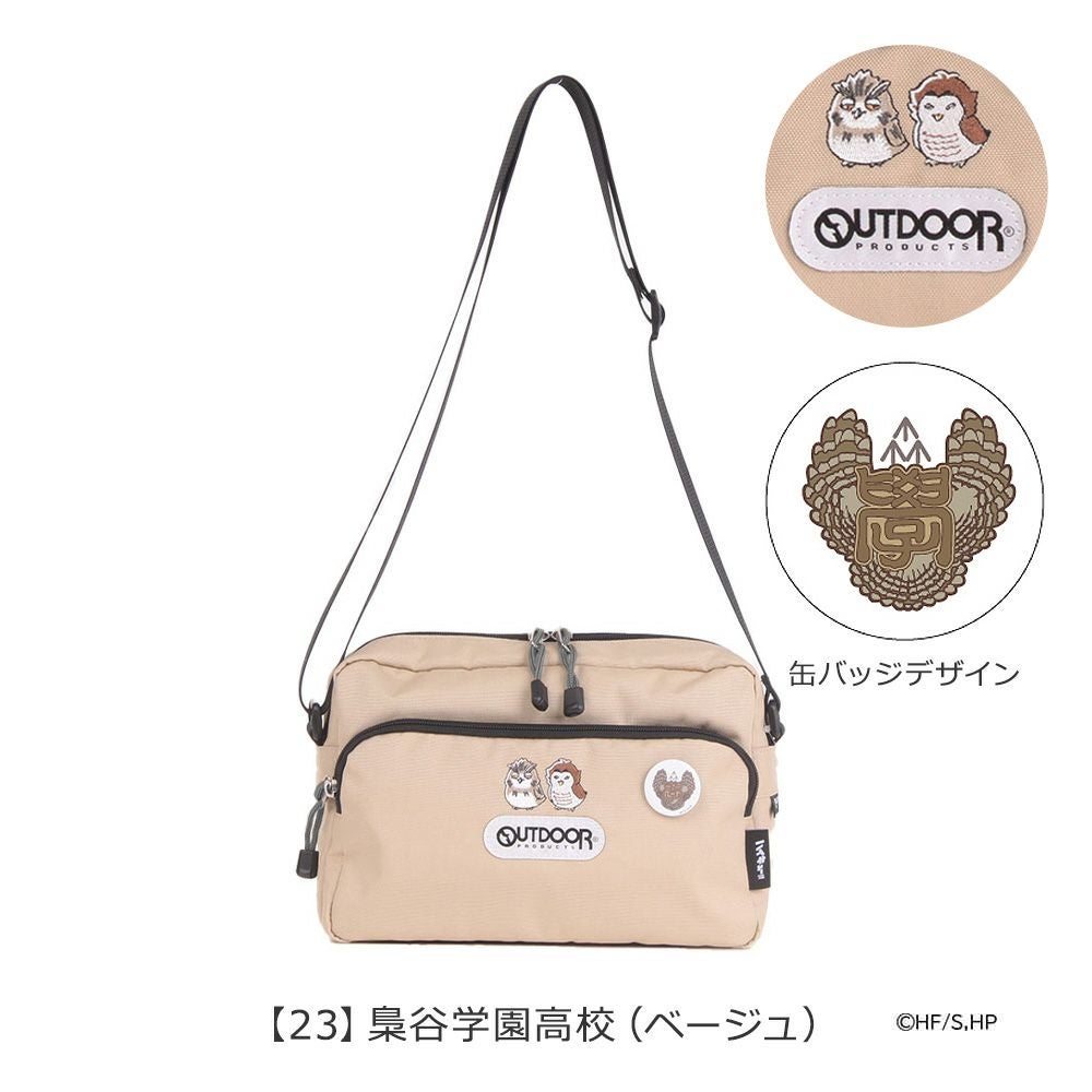ハイキュー!! アウトドアプロダクツ コラボ ショルダーバッグ メンズ