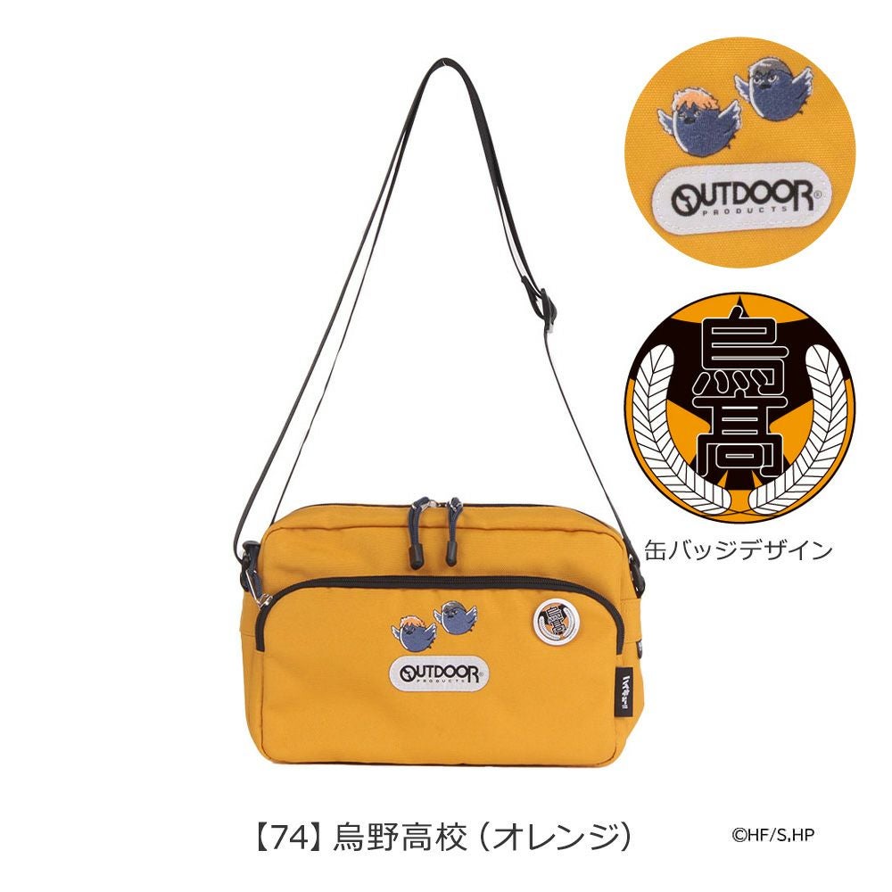 ハイキュー!! アウトドアプロダクツ コラボ ショルダーバッグ メンズ