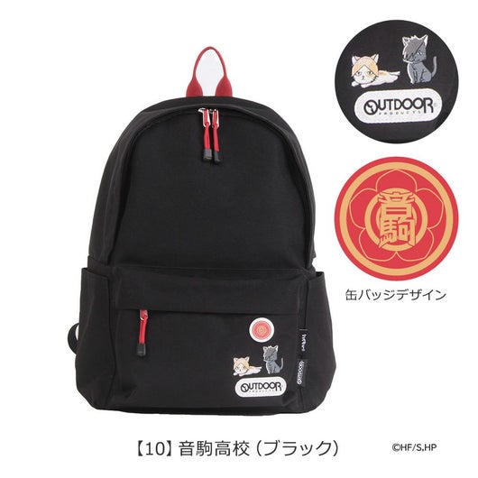 【10】音駒高校（ブラック）