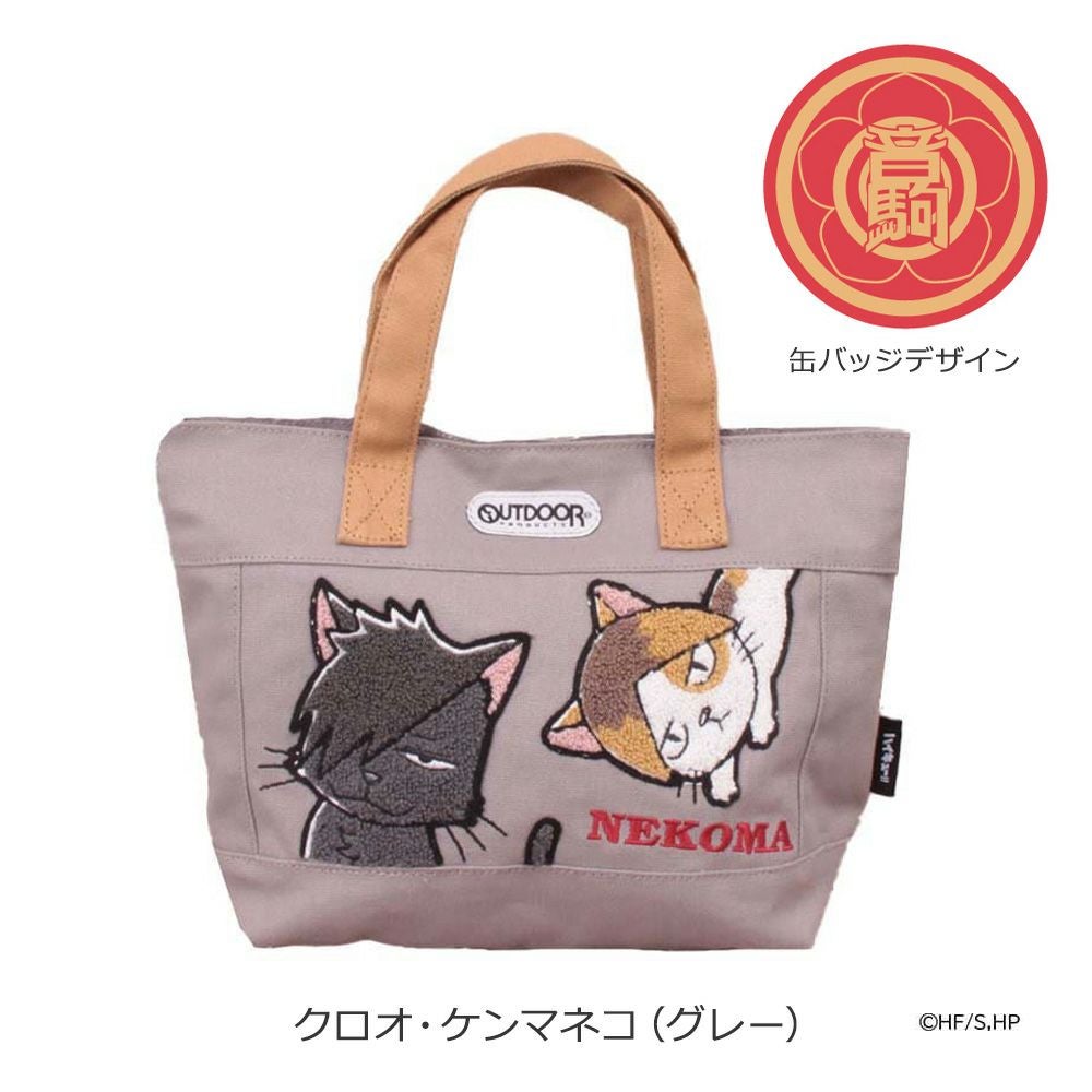 ハイキュー!! アウトドアプロダクツ コラボ トートバッグ メンズ
