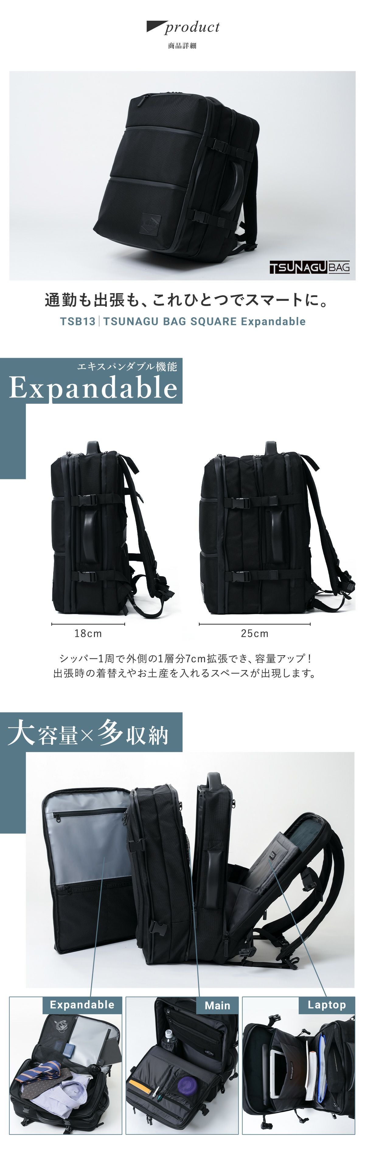 000000140982-33.jpg?size=m&w=