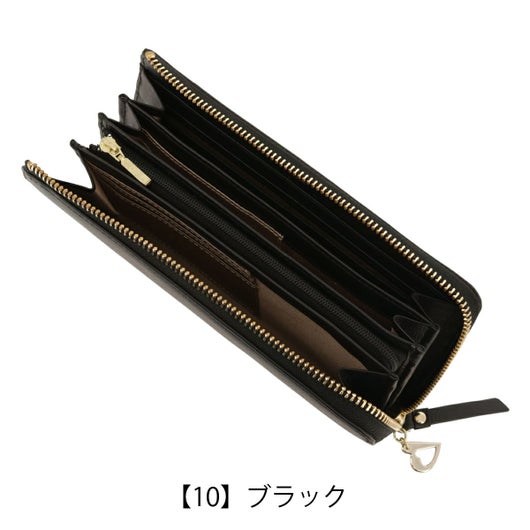 【10】ブラック