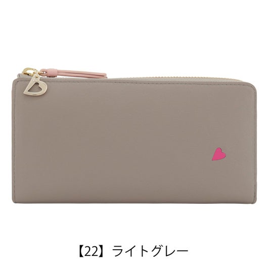 【22】ライトグレー