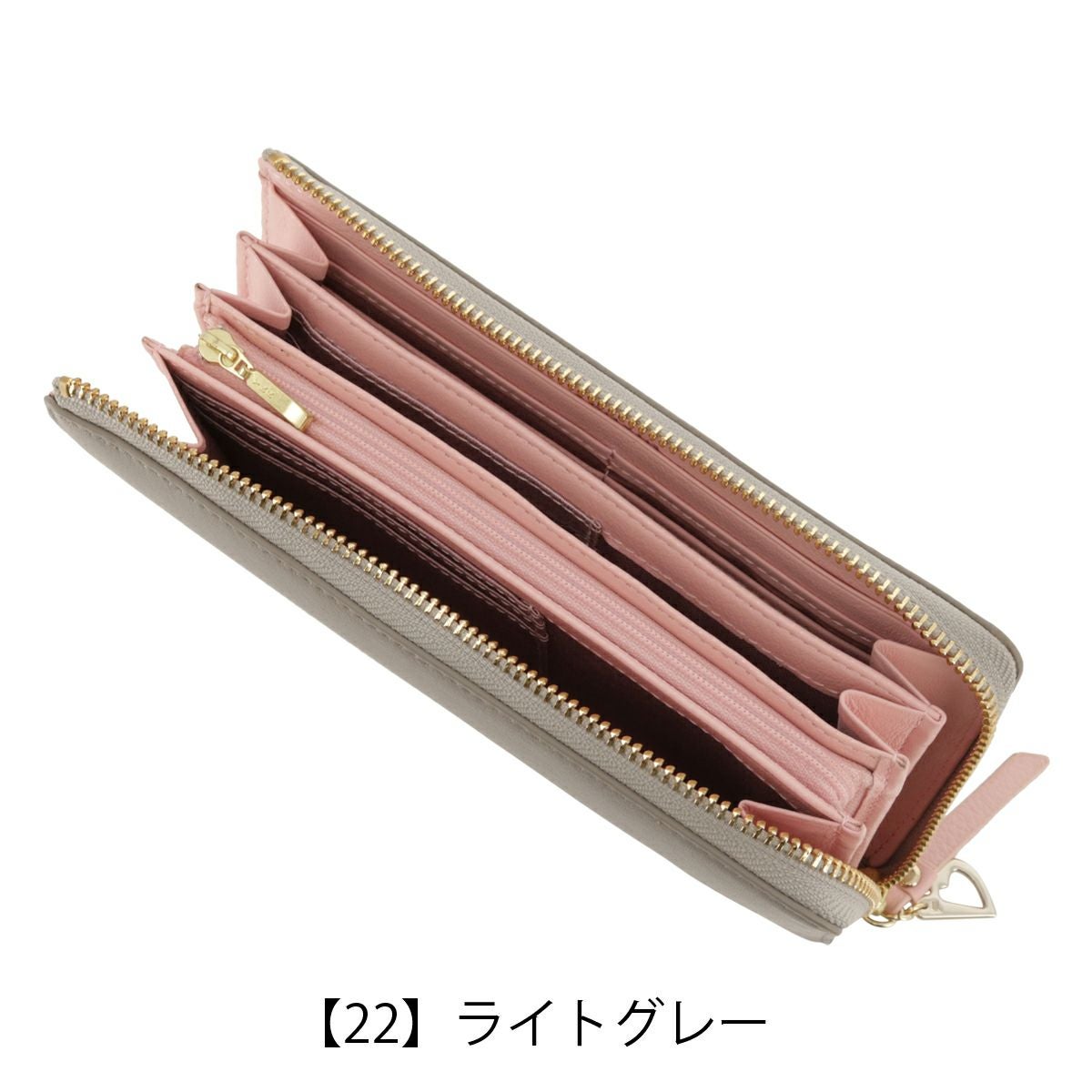 【22】ライトグレー