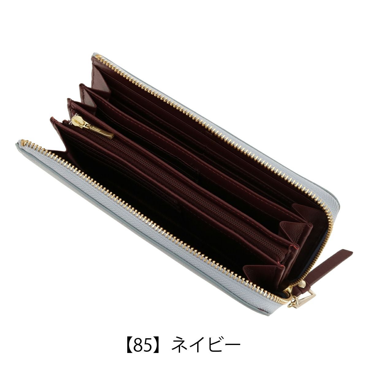 ランバンオンブルー 長財布 L字ファスナー 本革 レディース カルラ