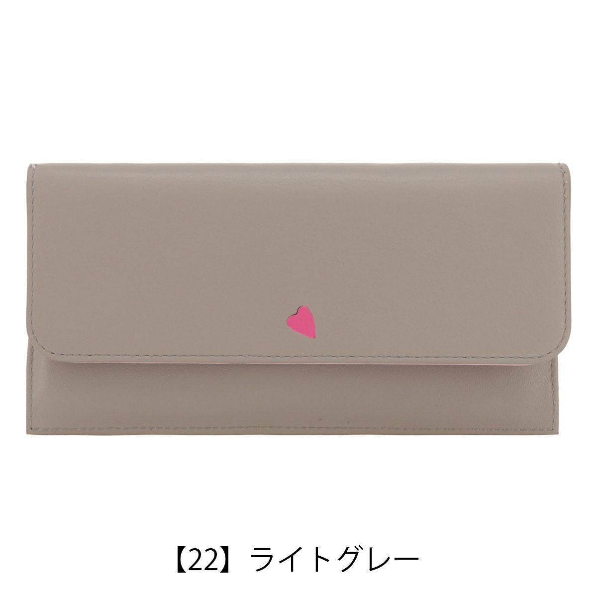 【22】ライトグレー