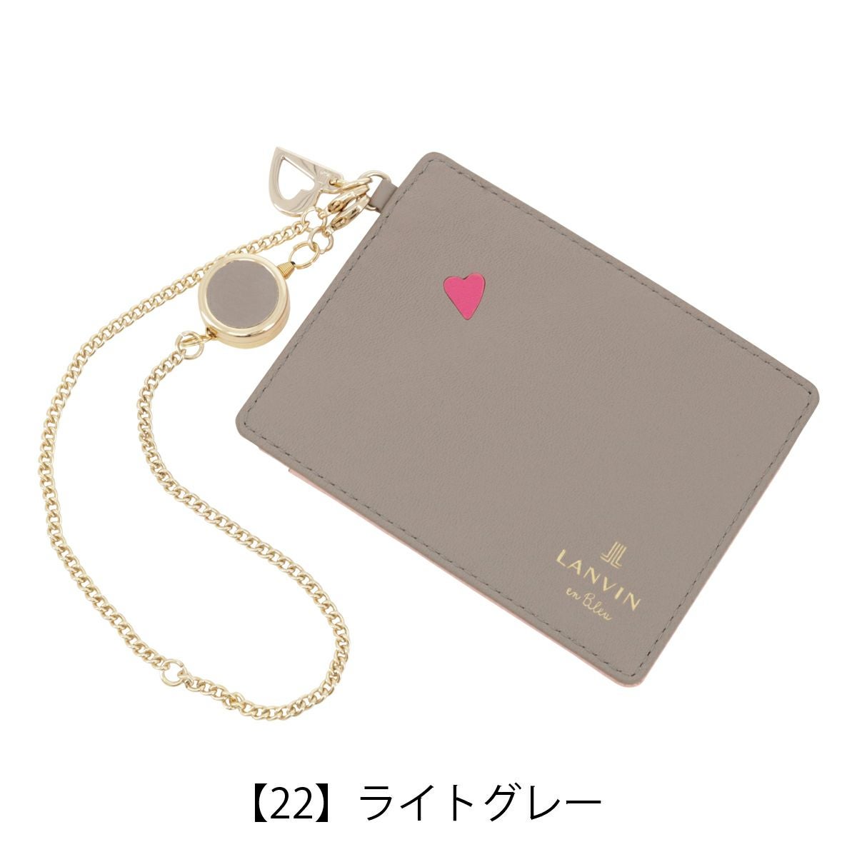 【22】ライトグレー